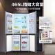 Haier 465-liter cross-fold four-door refrigerator household air-cooled frost-free first-level energy-efficient frequency conversion ultra-thin BCD-465WGHTDE9S9 household appliances national subsidy 20%