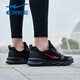 Hongxing Erke (Erke) Sneakers Herrenschuhe 2025 Neuer Sommer atmungsaktives Mesh Dad Schuhe Schwarz Mesh Schuhe schockabsorbierende weiche Sohle-Laufschuhe Schwarz/Big Red 3291 (Mesh) 42