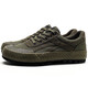 Yunyouli (yunyouli) International Army 3522 soft sole wear-resistant non-slip labor protection shoes flat sole construction site farmland work shoes Liberation shoes earth yellow 42