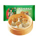 Fresh meat and glutinous rice sauce for typhoon shelter 480g (16 pieces) dry steamed bakery, quick-frozen breakfast, children's pastry, fresh food, breakfast
