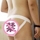 Men's low-waist double thong sexy briefs gay free fat bear plus size thong briefs white XXL - recommended 80-95 kg