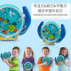 Pengdeng Mage Maze Beeds Magnetic Puzzle Cube Labyrinth Ball Digital Child Child Estudiantes de la escuela primaria Toyes de niños de 10 años Azul + Set experimental (edición de alta gama)