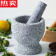 Japan imported quality garlic masher stone mortar household garlic masher grinder granite mash jar masher manual granite high waist large size