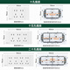 NVC Leshi Electrician Switch socket Four-position five-hole socket Type 118 concealed 20-hole socket Ivory white