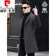 Pierre cardin autumn and winter new wool men's cashmere-free double-sided wool thin coat mid-length wool autumn windbreaker wool coat ash M 105-120Jin[Jin equals 0.5 kg]