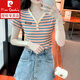 Pierre Cardin Color Striped V-Ausschnitt T-Shirt für Frauen kurzärmelig 2024 Sommer neues schlankes Hemd modische und vielseitige altersreduzierende obere orangefarbene Farbstreifen [6628%23] M 90-100jin [Jin gleich 0,5 kg]