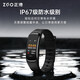Zhenggang (ZGO) Electronic Watch Student Watch Herren vibrierende Wecker Stufe Zählen Sie die Herzfrequenz-Überwachung wasserdichtes Sportarmband Geburtstagsgeschenk 693 Schwarz [langlebige Akkulaufzeit, intelligenter Farbbildschirm]