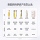
Kangaroo mother expectant pregnant women pregnancy oil milk double extraction small gold bottle stroke essence milk special olive oil for postpartum repair and desalination of lines