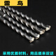 Five-pit drill bit is suitable for drilling with Dr. Hilti electric hammer and other machines. Impact drill bit 538. Five-pit 28*400