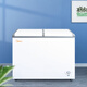 Midea Midea Freezer 220L Home Commercial Stocking Double Box Dual Temperature Freezer Butterfly Door Refrigerator Freezer Horizontal BCD-220VM(E) 220L About one kilowatt hour per day