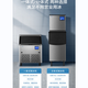 Haier Ice Machine Commercial Milk Tea Shop Large 36kg/55kg/95kg/160kg/230kg Small Household Large Capacity Fully Automatic Cube Ice Cube Ice Making Refrigerator Milk Tea Shop Preferred 40 Pieces - Production 36KG - Air Cooled
