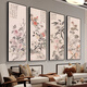 Manyu Qingsi Plum, Orchid, Bamboo and Chrysanthemum Living Room Decoration Painting Quadruple Tea Room Hanging Painting New Chinese Restaurant Sofa Background Wall Painting Ink Painting CY402 Plum, Orchid, Bamboo and Chrysanthemum 40*120cm*4 pieces Gold frame + shiny silver cloth