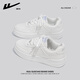 Chaussures masculines Huili, chaussures blanches, hommes et femmes, le même style et les chaussures de couple décontracté, les chaussures de sport blanches respirantes