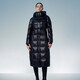 Tambor goose down jacket women's long hooded waist slimming thickened warm women's down jacket 550890D Aurora Black 175