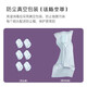 Baimi подходит для HX6210/6211/6213/6220/6231/6232/624/6213/6220/6231/6232/624