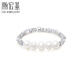 Chao Acer Freshwater Pearl S925 Silver Ring Broken Silver Women's Silver Jewelry Bracelet for Girlfriend's Birthday Gift Multiple Pearl Styles