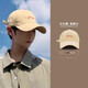 Sumubai Big Head Hat Men's Spring and Summer Soft Baseball Gat Baseball Gat Men's Men's Baseball Gat de béisbol NUEVO ALTO 2025 NEGROS NEGROS + KZ-683 XIANCHUN VERDE MASCH M One Size (55-59 cm)