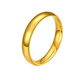 Chinese jewelry gold rings for men and women, glossy solid gold rings, couple gift for girlfriend and wife's birthday, plain ring about 0.98g #14