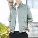 Woodpecker 2024 Nouvelle veste à col debout veste en veste à la mode à la mode à la mode à la mode à la mode à la tendance du printemps et à l'automne 686 [blanc] xl [Recommandé 110-125 Jin [Jin est égal à environ 0,5 kg]]]