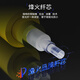 FiberHome Fiber Optic Fibre Jumper Telecommunications Grade Single-Mode Dual-Core Transceiver Single-Core Welded Pig-Fiber Converter Single-Mode Dual-Core-LC-FC 1m