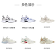 Reebok 男女情侣DMX 1200经典运动休闲时尚复古舒适老爹鞋 GX3895-白/卡其色 (建议拍小半码 34.5