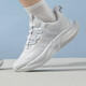 阿迪达斯（adidas）男鞋2025夏季新款阿尔法小椰子alphabounce跑步鞋减震透气运动鞋 IE9766/白色-灰色 41 (255mm)