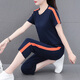 
NY-EMMA sports suit for women short-sleeved summer thin high-end stylish small casual and fashionable running suit two-piece set 683 green (crop pants set) XL (recommended 110-125 Jin [Jin equals 0.5 kg])