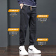 Zhenweis Casual Hosen Herren Frühling und Herbst Neue trendige Marke Arbeitskleidung lose Harem Hosen Krawatten Sport lang Hosen Männer 689 Dunkelgrau XL
