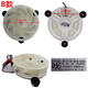 Suitable for TCL refrigerator fan accessories fan motor BCD-235TEWF1/207TWF1/318WEZ50 A fan (2104120003)