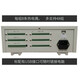 XMSJPZ1008S多路温度记录仪8/16/24/32/40/48/56路测试仪巡检仪 PZ1048S