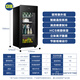 Haier Ice Bar Home Small Office Single Door Small Refrigerator Beverage Refrigeration Fresh Cabinet Fruit Tea Cabinet Transparent Glass Door Trade-In 139LH69D1 Fully Refrigerated Height 1.1 Meters 139L