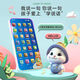 Baby Early Education Mobile Toys 0-6 Years Music Story Chinese Studies Imitation Speaking Key Phone Phone 28 Keys [Ultravel Edition] 10000 Content Charging Cable + Lanyard