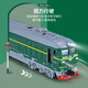 Zhongmai weifuxing Hochgeschwindigkeitsbahnmodell Emu Set Simuliertes Green Train-Legierung Kinderspielzeug Jungen Geburtstagsgeschenk Grüne Zugläppchen + Wagen
