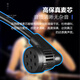 Samantian Q09 2.4G musical instrument wireless microphone Hulusi flute Erhu professional pickup one-to-two stage performance special microphone recording amplification musical instrument microphone Hulusi special microphone (ordinary model) official standard