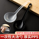 Disposable plastic takeaway hot pot packaged casserole porridge spoon individually packaged pickled fish commercial large male spoon simple transparent large spoon 50 pieces