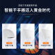 莫顿（MODUN）干手器全自动感应烘干机商用卫生间烘手机智能家用烘手器电子 699红色冷热 240*230*240mm