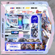 ASUS (ASUS) ROG GR701 Creation Snow Blowing Case Eva Asuka Co-Branded Desktop Case Argb Light Board Vollturm Custom Case White Case Power Water Cooling Set Gundam-Thema (Gradial Creation + Light Board)