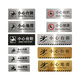 Litian Jiade Stainless Steel Beware of Steps Warning Sign Silver Brushed Carefully Slide Beware of Slope Signage Tips Beware of Steps Type A 24X10cm 24*10CM