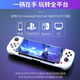 Meizhu's new mobile game controller D3 Android ios Genshin Impact Bluetooth chicken-eating artifact pressure gun king dress-up D3 black mobile version + rocker cap