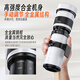 PICKOGEN super telephoto lens 420-800mm telephoto zoom SLR camera full-frame micro-single manual cannon Mid-Autumn Festival bird shooting telescope Nikon F mount + white telephoto standard