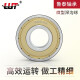 
Bearings 693 694 695 696 697 698 699 683 684 685 686 687 694ZZ Imported Quality