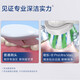 Ole B Brosse à dents électrique Pro4 Ultra Double-Branch 3d Sound Wave Round Head Clean Cleaning Gums Donne à la petite amie des hommes Couple d'anniversaire haut de gamme