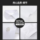 Woodpecker Pure Coton DP Free Free Blanc Mente à manches courtes pour hommes Summer New Pocket Business Casual Casual Professional Blue Blue Shirt Courte-manche 3KD13 Blanc 40