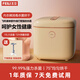 Feili underwear sterilizer dryer household small ultraviolet sterilizer disinfection box portable sterilizer sterilization box ZX02 standard version 10L ultraviolet disinfection-drying-storage