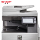 Sharp (SHARP) MX-C3121R copier color multi-function digital composite machine comes standard (including double-sided document feeder + single-layer paper box) free on-site installation and after-sales service