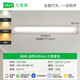 BOE【官方旗舰】大观园过道灯走廊灯led吸顶灯现代简约北欧京东自营 32W 3892-胡桃木色80cm-三
