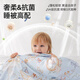 贝肽斯婴儿被子蚕丝被秋冬新生儿童恒温纯棉被子宝宝棉被幼儿园四季通用 精灵花会 中厚内胆-推荐18-28°C 120x150cm