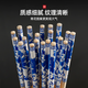 Xingfang disposable chopsticks blue and white porcelain high-end independent packaging lengthened and thickened 200 pieces convenient chopsticks bowls and tableware supplies