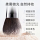 Mao Geping Wings Powder 801 soft beige 10g loose powder setting powder cake oil control long-lasting birthday gift for girlfriend