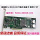 2308 2008 6Gb SATA3ESXI群晖NAS IT直通SAS卡9207-8i9240-8 浪潮版LSi 2008 iT卡